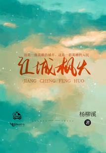 神奇宝贝之暗狱