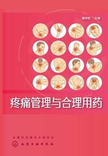 都市密探
