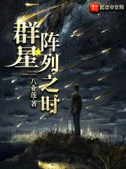 绝色王妃你不乖