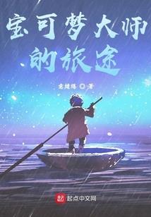 机械纪元