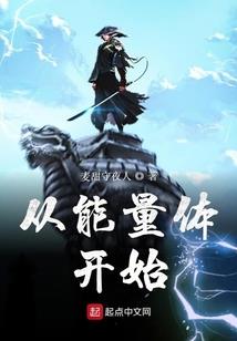 穿书女配：大佬的玄学娇妻很迷人