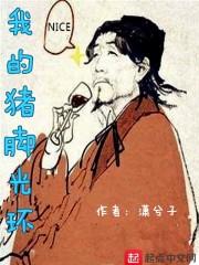变身之穿越镜面世界