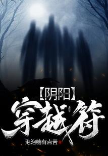 士官生日记