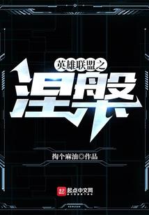 赤血魔刀
