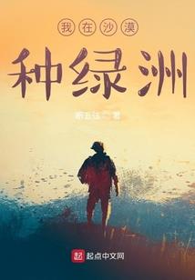 三国超神升级系统