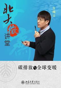 血色兄爱