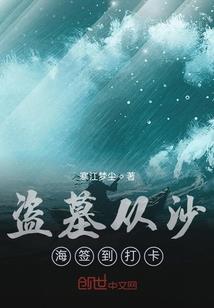 我和主角有个约