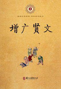 Boss腹黑：影后，有喜了！