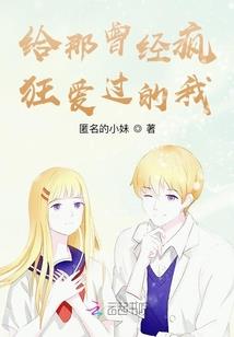 海上花开