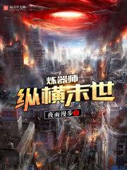 青春总是那么伤