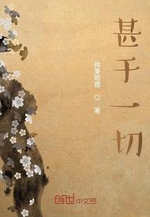 如何让我闺蜜陪我单身