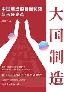 学神他家里有矿