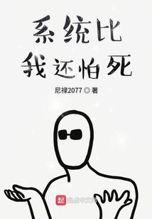 关我啥事，我只是个配角