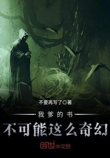 莫熙之恋