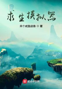 童话里的童话