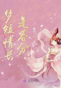 繁华的落寂