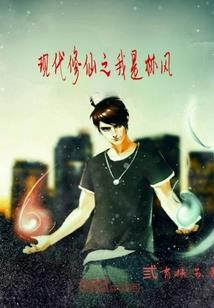 枢帝