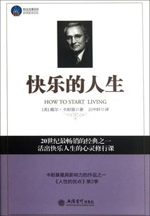 生长万界