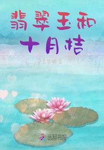 失明的世界