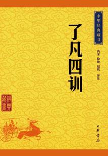 忧伤悲歌