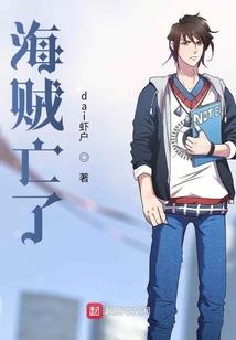 龙狼物语