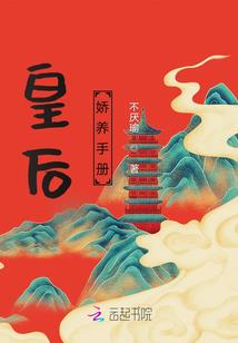 超越星河