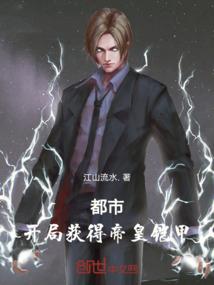 莞尔一笑雨转晴