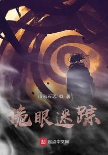 不起眼的琉璃苣