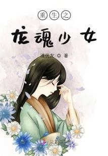 天源紫帝