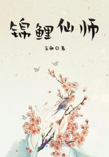 魔鬼纪元