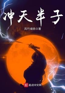 众神王位