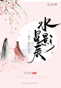 我流着泪的幸福童年