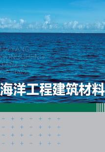 竹马酸酸青梅酒