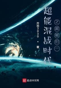 渺若星辰