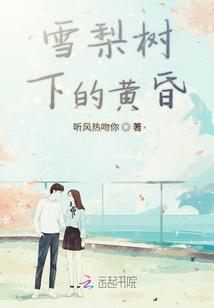 好厉害的毒药