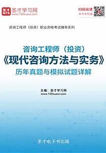 苍莽牧星尘