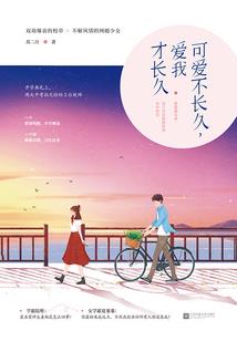 朱门斗