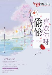 用脑洞玩世界