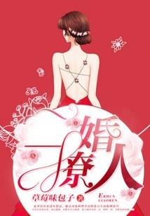冥鬼夜行