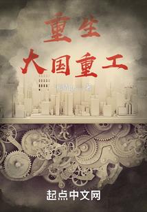 快穿系统：女配上线