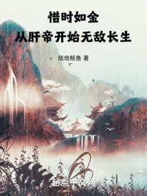 霸宠狼妻之将军莫撩