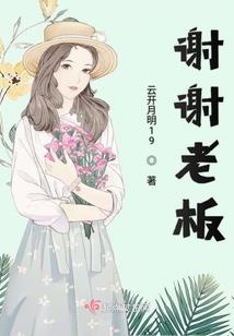 九域争锋