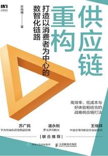 彼岸之尊