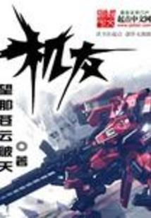 寻思何求