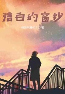 允诺爱你千万年