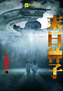 女帝，那一剑之风华