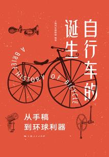 我的杀胚师兄
