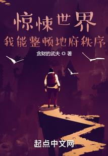 怎么才能死