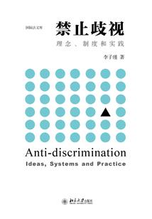 学渣穿越怎么活
