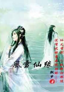 弘毅天下